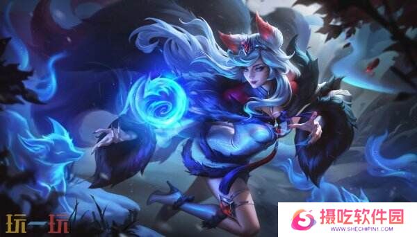 英雄联盟赤金秘宝兑换商店更新！三款臻彩皮肤上架！