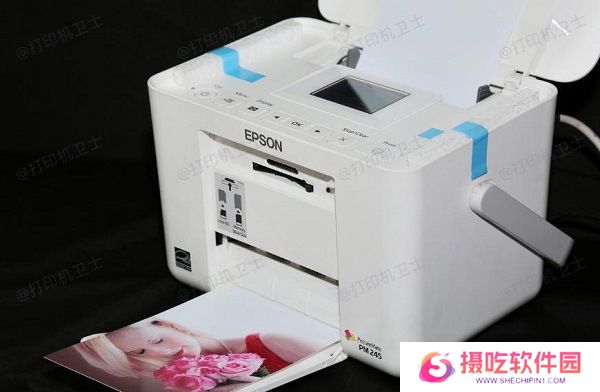 Epson 爱普生打印机