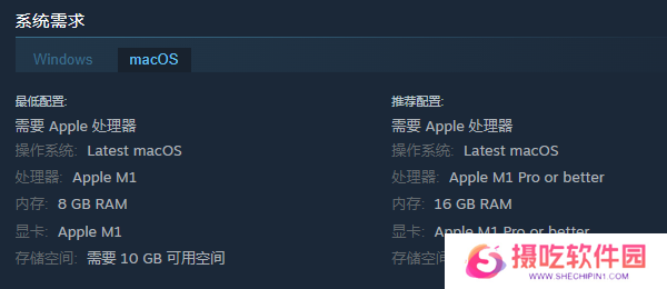《威乐福》游戏配置要求介绍
