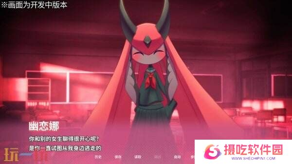 《幻兽♡帕鲁！ ～已经不想只做朋友了～》预告公布 已上线Steam页面