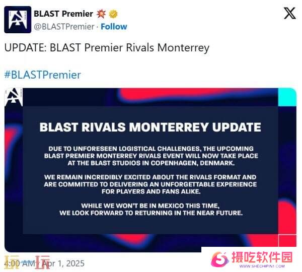 CS2 BLAST巅峰赛S1将在哥本哈根举行！