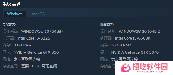 《威乐福》游戏配置要求介绍