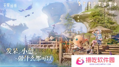 收集美好的开放世界《无限暖暖》12月5日全球公测  无论何时都要盛装登场！
