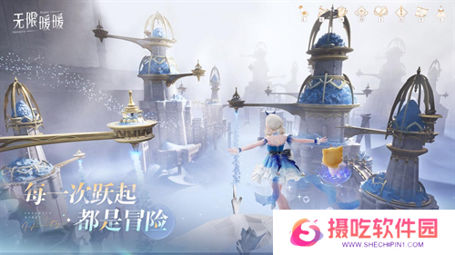 收集美好的开放世界《无限暖暖》12月5日全球公测  无论何时都要盛装登场！