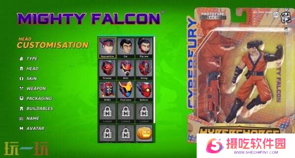 《HYPERCHARGE: Unboxed》将于今年登陆PS4和PS5