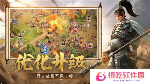 SLG里的又一匹黑马，三国题材策略手游《偃武》惊喜首曝！