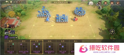 SLG里的又一匹黑马，三国题材策略手游《偃武》惊喜首曝！