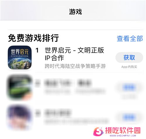 SLG里的又一匹黑马，三国题材策略手游《偃武》惊喜首曝！