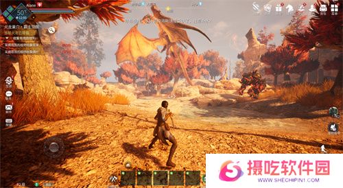 《黑光生存进化》付费删档测试12.17开启，全新的魔幻冒险等你来战！
