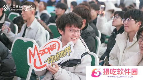 激战落幕 2024动感地带5G校园先锋赛河北赛区河北科技学院三强决出