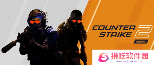 CSGO饰品交易平台有哪些？ R8game游戏饰品交易平台上架补贴活动正式上线