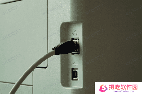 USB连接打印机