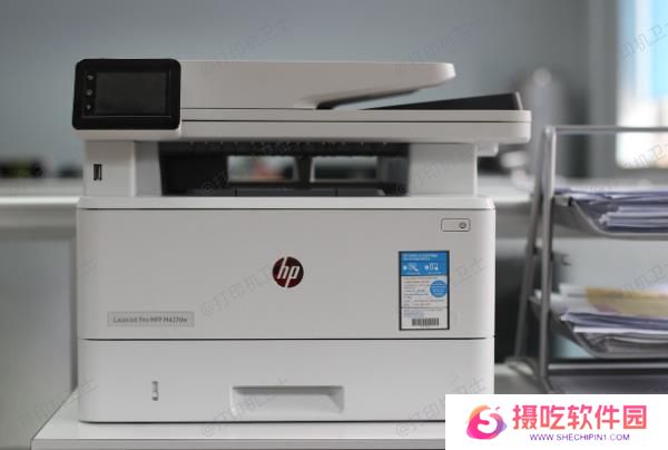 惠普打印机复印功能