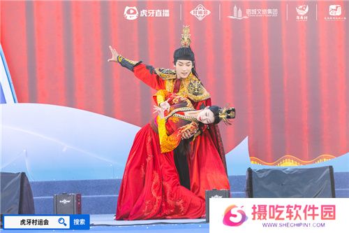 “项王杯”暨2024江苏省虎牙乡村运动会盛大启幕，电竞与文化融合展现全民风采