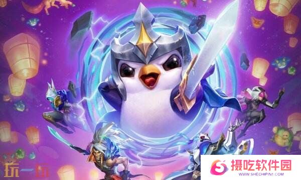 英雄联盟云顶之弈4月2日更新公告汇总：新赛季赛博之城开启！