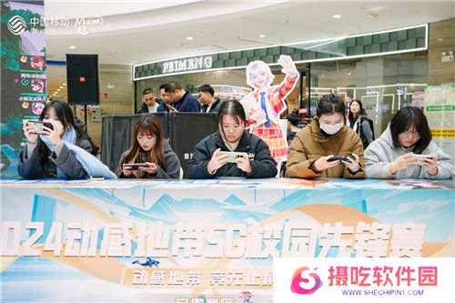 荣耀加冕！2024动感地带5G校园先锋赛安徽赛区亳州海选赛**落幕