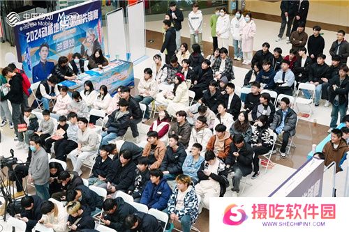 荣耀加冕！2024动感地带5G校园先锋赛安徽赛区亳州海选赛**落幕