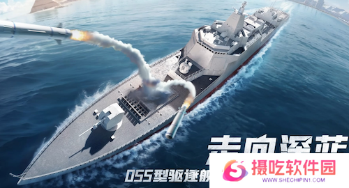 《世界启元》S4怒海狂涛来袭！天空海洋皆为战场！