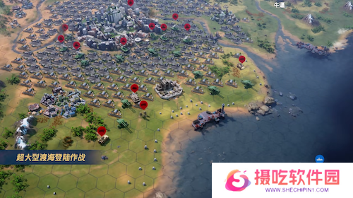 《世界启元》S4怒海狂涛来袭！天空海洋皆为战场！