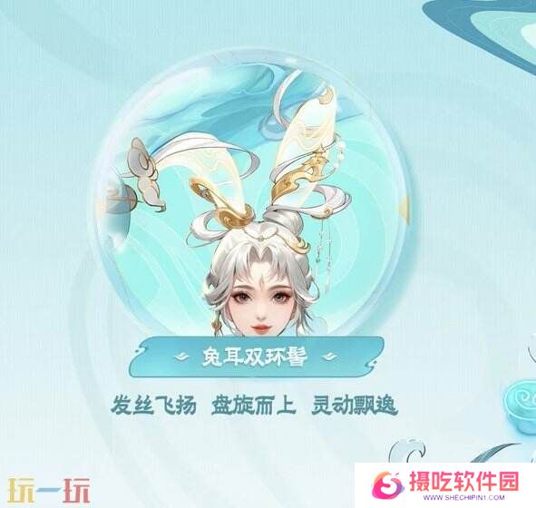 王者荣耀首个发育路FMVP皮肤上线！【公孙离-云诺千山】公布！
