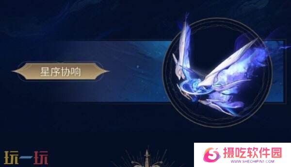 鸣潮2.2版本上下卡池详细时间表曝光！精准规划抽卡节奏