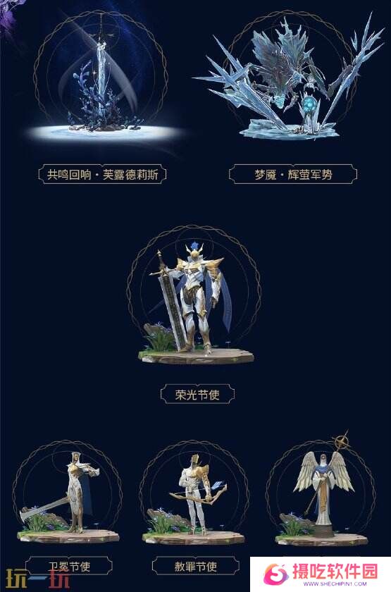 鸣潮2.2版本「真伪倒悬于高塔」现已发布！坎特蕾拉上线！