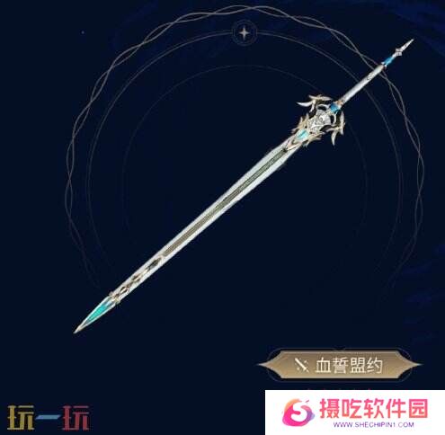 鸣潮2.2版本「真伪倒悬于高塔」现已发布！坎特蕾拉上线！