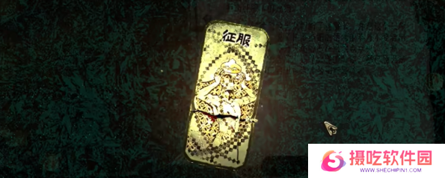 《苏丹的游戏》十四天折卡结局消金征服方法分享