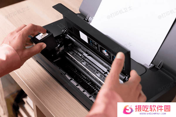检查墨盒或硒鼓状态是否异常
