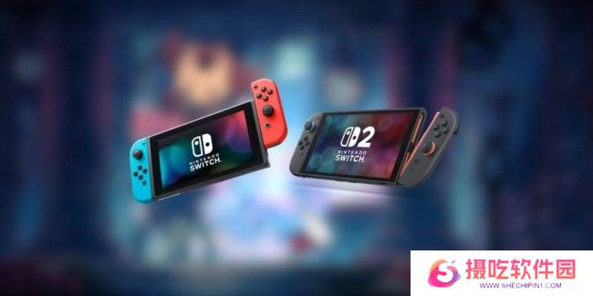 GameStop内部数据显示 Switch2首发备货量恐不足预期50%