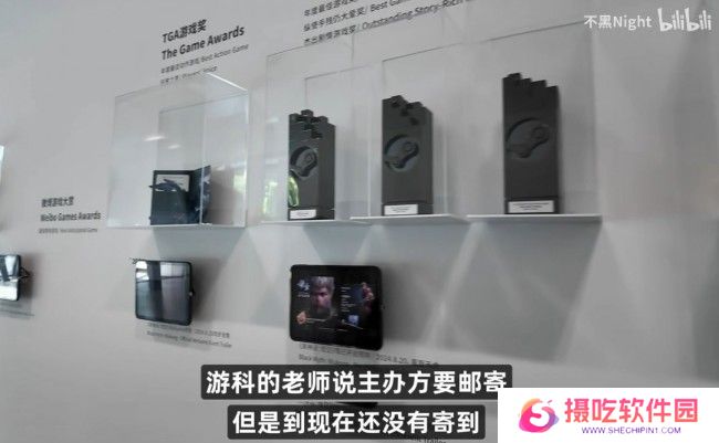 《黑神话》TGA奖杯至今仍未收到 真让人无语了