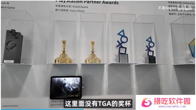《黑神话》TGA奖杯至今仍未收到 真让人无语了